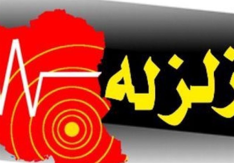 آخرین اخبار از وضعیت بناهای تاریخی در زلزله کرمانشاه