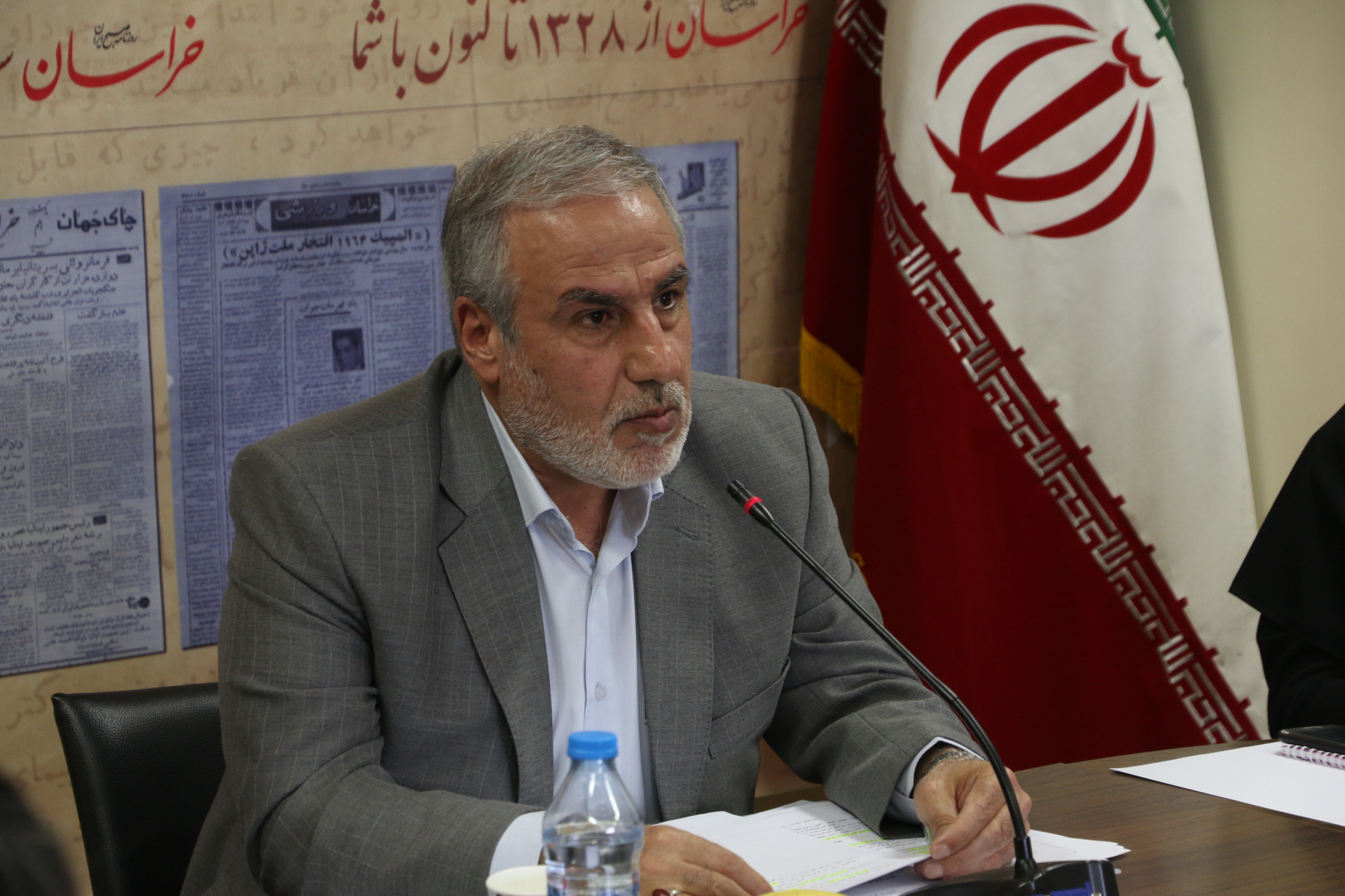 سند سرمایه گذاری در خراسان رضوی تدوین  می شود