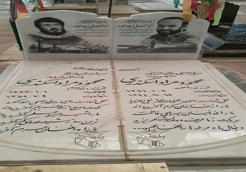 ناگفته های زندگی رئوف، بازیگر نقش محمود، شهید مدافع حرم خوزستانی