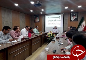 پروژ مهر پویا در مدارس باغملک در جریان است