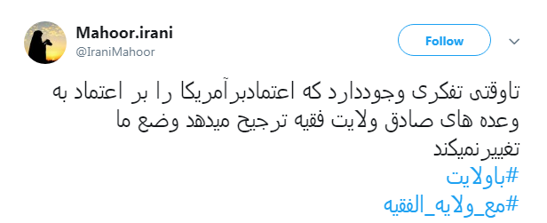از #ولایت تا عید #غدیر + تصاویر از #ولایت تا عید #غدیر + تصاویر