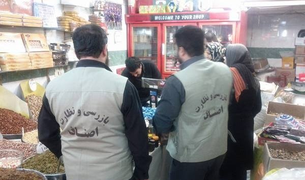 ۳۱ تیم فعال نظارتی در سطح مشهد در حال بازرسی از واحد&zwnj;های صنفی هستند