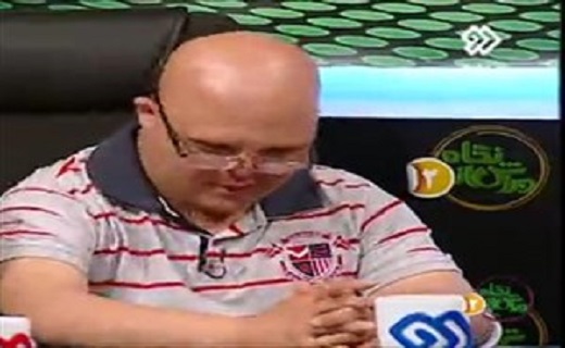 قهرمان ایران در جدال با پسر بیمار سندروم داون.تنها کسی که پشت حسن یزدانی را به خاک رساند! قهرمان ایران در جدال با پسر بیمار سندروم داون.تنها کسی که پشت حسن یزدانی را به خاک رساند!