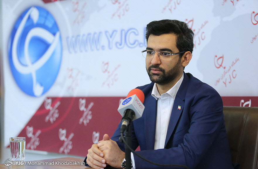 رونمایی از سامانه&zwnj;ی برخط نمایش اندازه&zwnj;گیری&zwnj; تشعشعات رادیویی در هفته دولت