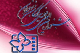 کودکان همه مناطق شهر در جشنواره سهيم خواهند بود