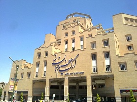 احيای كاربری هتل جهان نما در دستور كار مديريت شهری اصفهان
