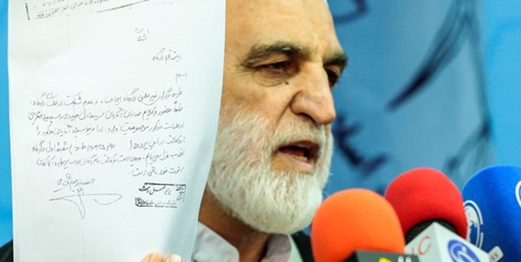 دستخط مشایی در خصوص عزل وکلایش خطاب به رئیس شعبه اول دادگاه انقلاب + عکس