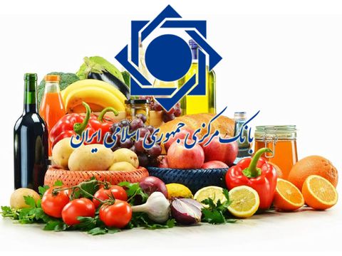 افزایش قیمت خُرده‌فروشی ۸ گروه مواد خوراکی/ میوه ۸۳ درصد گران شد