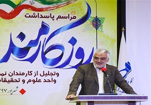نگاه ویژه به اشتغال دانش­ بنیان در واحد‌های دانشگاهی/در دانشگاه آزاد، مشتری حق انتخاب دارد