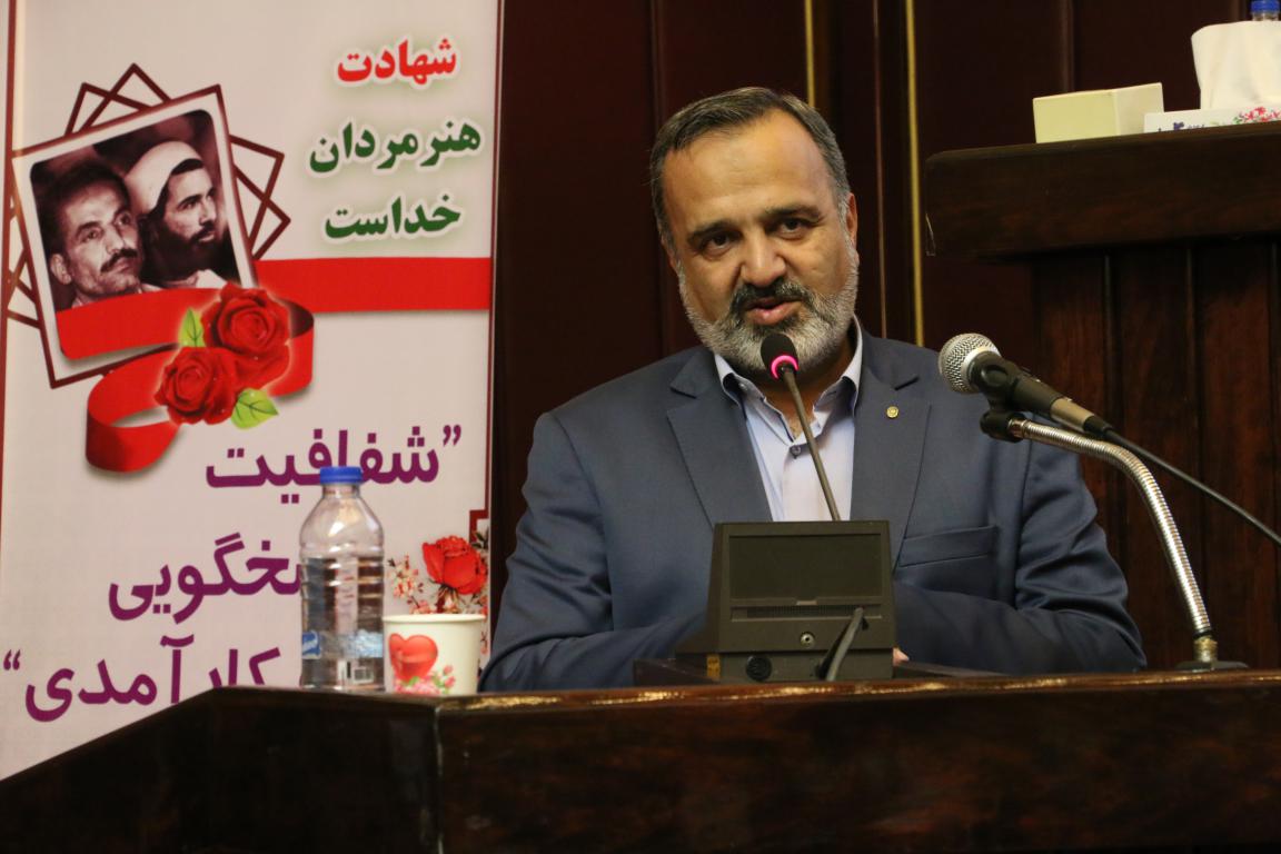 کشور ما ظرفیت&zwnj;هایی زیادی دارد و مرز&zwnj;های این سرزمین مسدود شدنی نیست