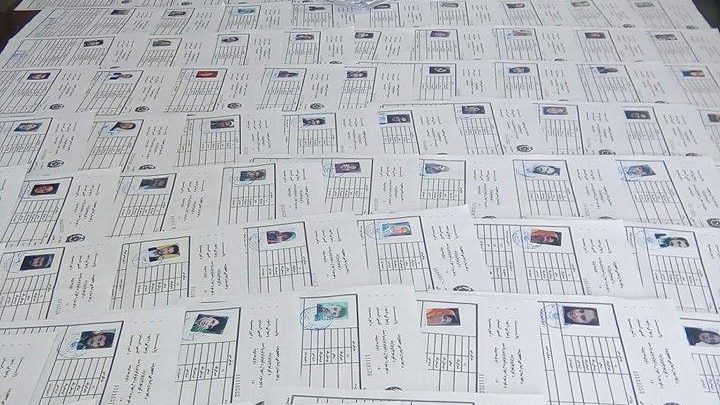 کشف 400 تذکره جعلی در کابل