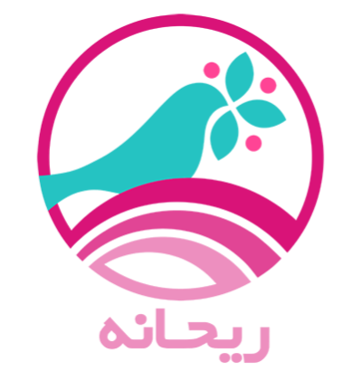 ریحانه