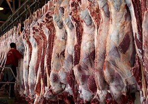 جریمه نقدی، مجازات عرضه کنندگان متخلف فرآورده خام دامی