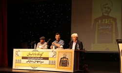 کتاب و مطالعه مهجور است