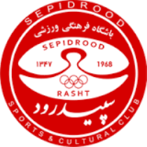 مشخص شدن مدیرعامل و سرپرست جدید باشگاه سپیدرود رشت