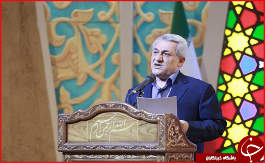 اجلاس بین المللی رویداد &laquo;همدان ۲۰۱۸&raquo; آغاز شد