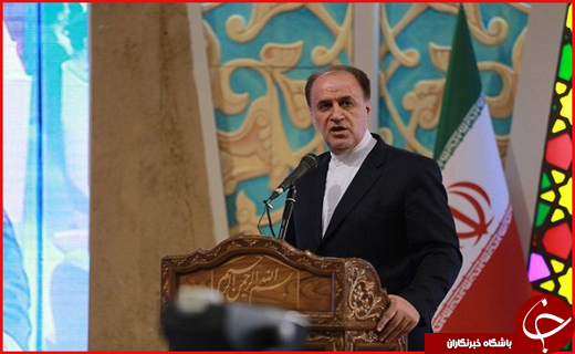 اجلاس بین المللی رویداد &laquo;همدان ۲۰۱۸&raquo; آغاز شد