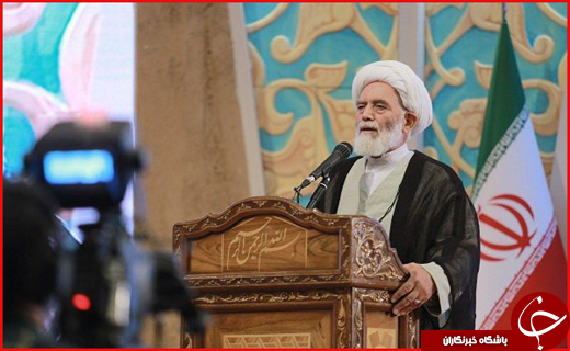اجلاس بین المللی رویداد &laquo;همدان ۲۰۱۸&raquo; آغاز شد