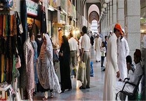 بهترین سوغات مکه که بر هر دردی دواست