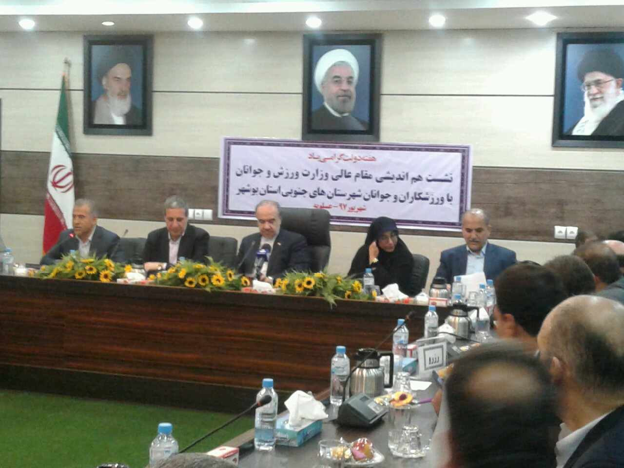 سازمان&zwnj;های مردم نهاد به مرکز پرورش مدیران تبدیل می&zwnj;شوند