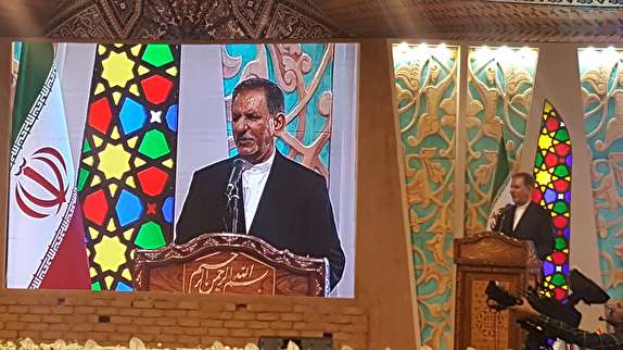 زنگ آغاز اجلاس بین المللی رویداد &laquo;همدان ۲۰۱۸&raquo; زده شد/صدای صوت قطار بعداز ۱۷ سال در ارومیه می پیچد/توقیف خودروهای لوکس در گمرک نوشهر