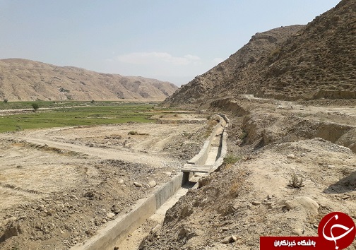 بهره برداری از کانال آبیاری کشاورزی در باغملک