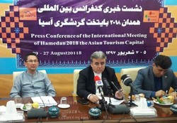 اختصاص 78  میلیارد تومان تسهیلات برای رویداد 2018 همدان و تبریز