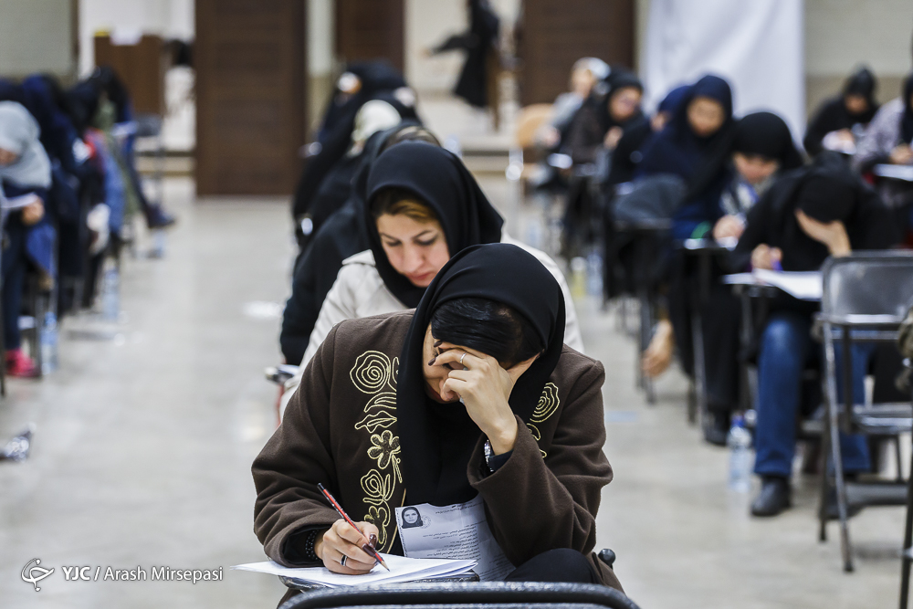 فردا؛ آخرین مهلت انتخاب رشته با آزمون ۹۷ / نتیجه دکتری دانشگاه آزاد آخر هفته اعلام می&zwnj;شود