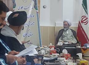 آموزش سبک زندگی ایرانی- اسلامی در مدارس