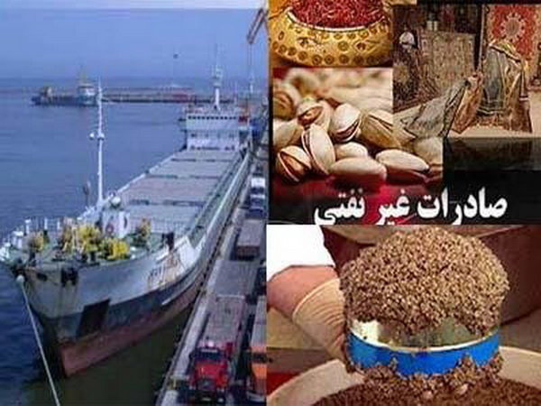 صادرات غیر نفتی ایران به ۱۹ میلیارد و ۳۱۸ میلیون دلار رسید