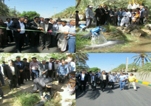 دو طرح عمرانی وکشاورزی در ریگان افتتاح شد