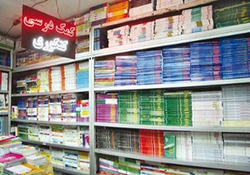 به صدا درآمدن زنگ خطر زیر سقف مدارس فرسوده + فیلم