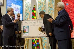 طبیعت پاییزی همدان