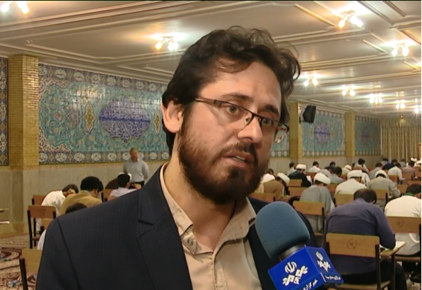 آزمون جذب اختصاصی دانشگاه مذاهب اسلامی
