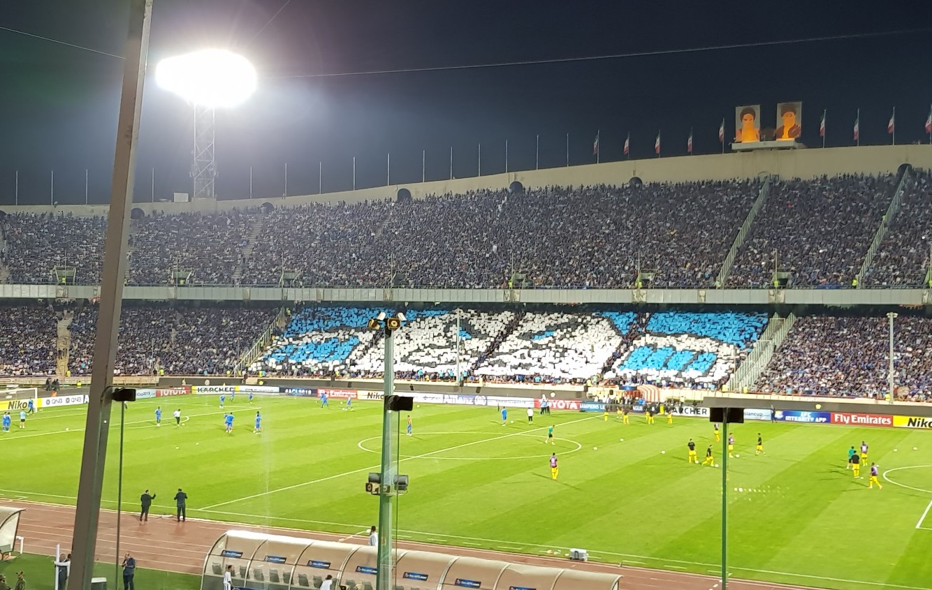 استقلال ایران صفر - السد قطر صفر