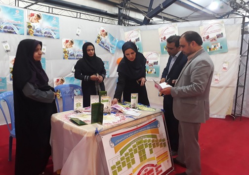 بهزیستی در نمایشگاه بین المللی خوش درخشید&nbsp;