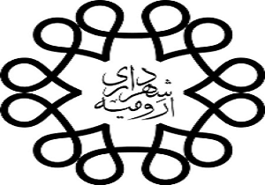 اضافه کاری پرسنل شهرداری قطع نشده است / هر سه ماه یک بار پرداخت خواهد شد