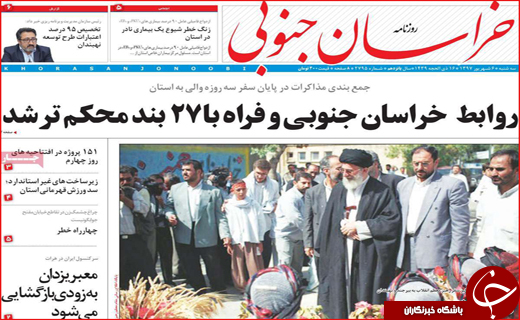 از سونامی ورشکستگی تا پراید کیلویی چند؟