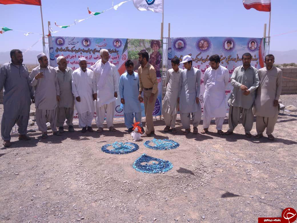 مراسم کلنگ&zwnj;زنی پروژه آب آشامیدنی در 