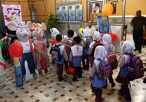 برگزاری جشنواره بین المللی فیلم‌های کودک و نوجوان
