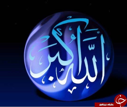 تفاوت اذان و اقامه در چیست؟