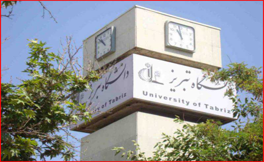 مشهدالشهدای دانشگاه&zwnj;های کشور کجاست؟ / آخرین جزییات از پرونده ضاربان افسر پلیس در شیراز / وقوع قتل شبانه در آمل
