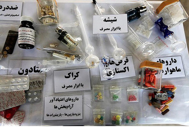 آتشی که آرزوها را دود می کند