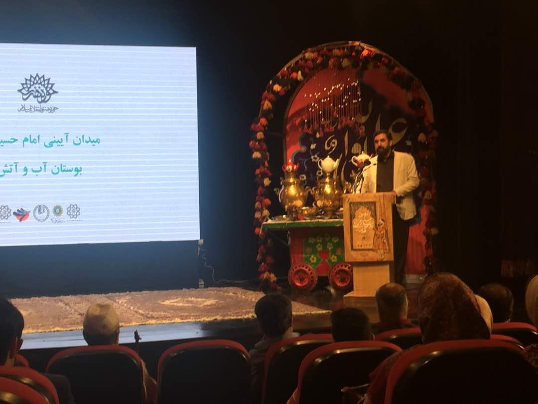 نقش پررنگ کودک و نوجوانان در سومین جشنواره نقالی/ رونمایی از کتاب &laquo;همای رحمت&raquo;