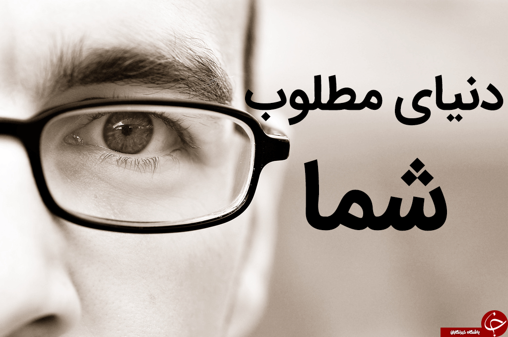 :)معرفی کلید واژه ای بنام 