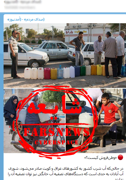 از خدمات جنسی هتلهای ایرانی به مردان عراقی تا بارداری ناخواسته زنان در اربعین! از خدمات جنسی هتلهای ایرانی به مردان عراقی تا بارداری ناخواسته زنان در اربعین!