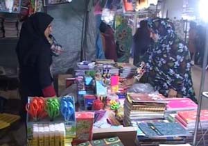 گشایش نمایشگاه عرضه کالای ایرانی در میناب