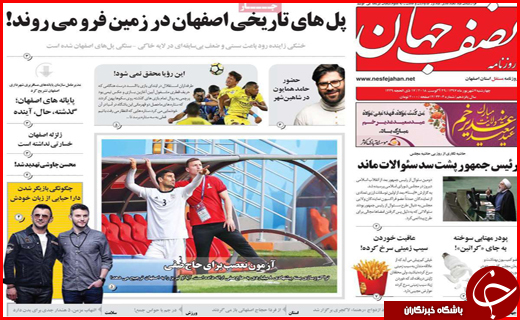 از تکرار ملال آور استراتژی سکوت تا تک چرخ روی قانون از تکرار ملال آور استراتژی سکوت تا تک چرخ روی قانون