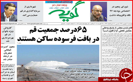 از تکرار ملال آور استراتژی سکوت تا تک چرخ روی قانون از تکرار ملال آور استراتژی سکوت تا تک چرخ روی قانون