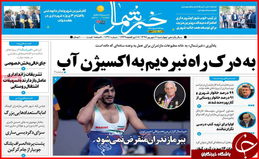 از تکرار ملال آور استراتژی سکوت تا تک چرخ روی قانون از تکرار ملال آور استراتژی سکوت تا تک چرخ روی قانون